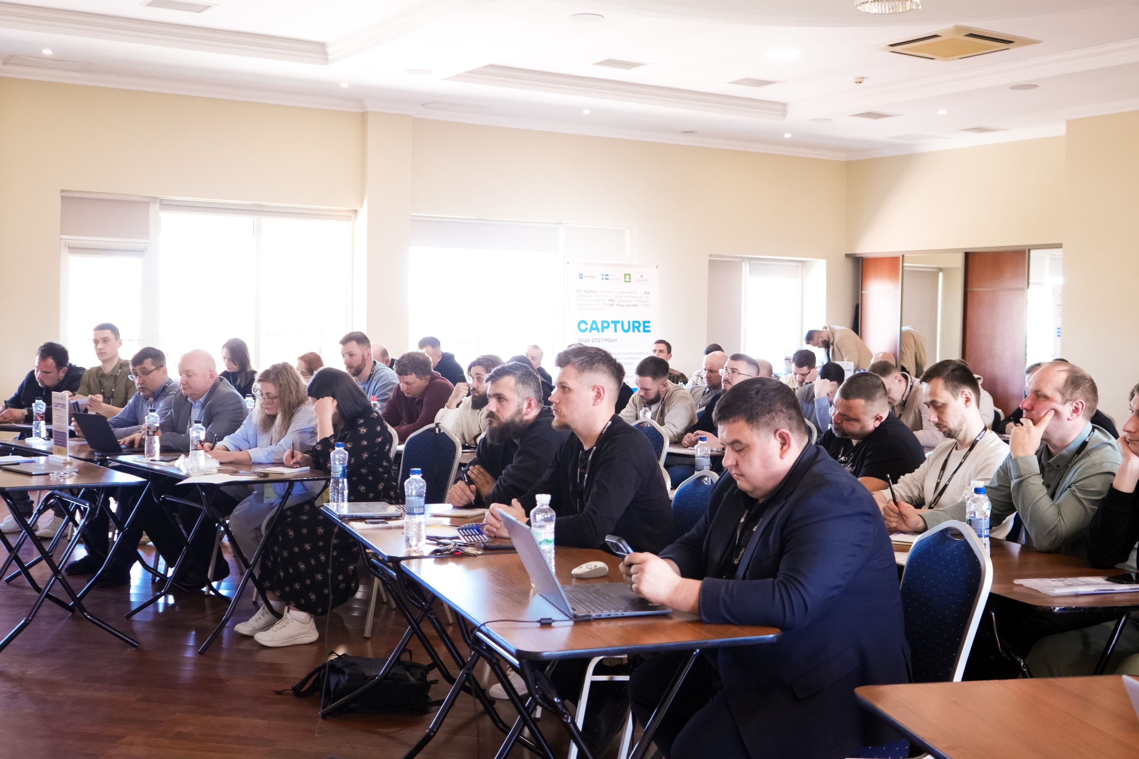 «Розвиток компетенції з миротворення, зцілення від травми та стійкості українських спільнот»